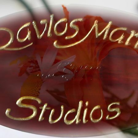 Pavlos Maria Studios Скіатос Екстер'єр фото